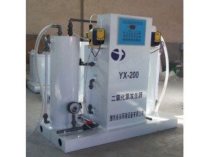 YX标准型二氧化氯发生器